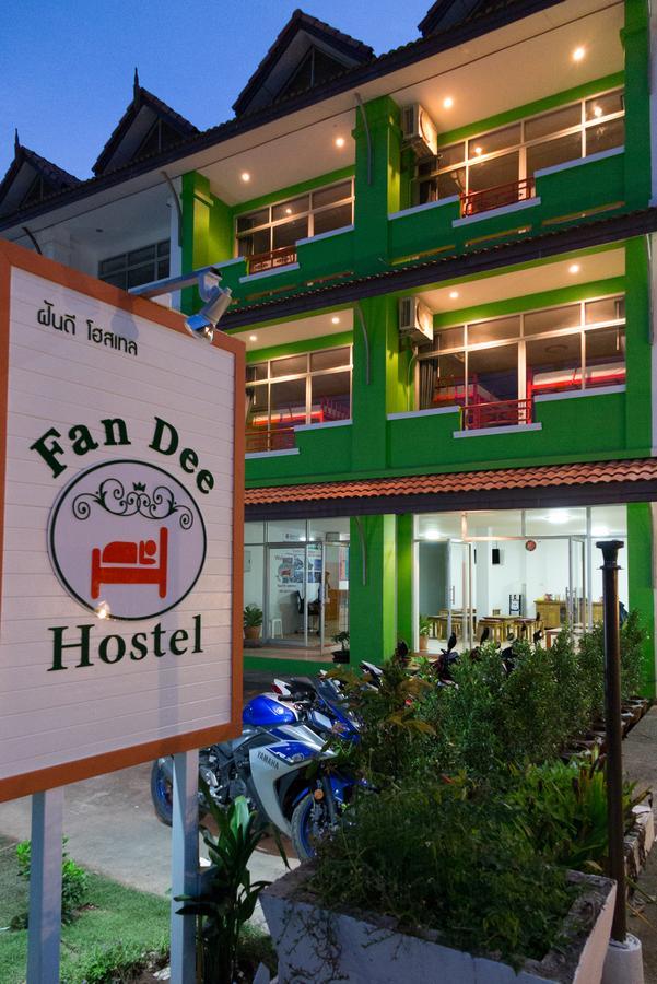 Fan Dee Hostel Ко-Ланта Екстер'єр фото