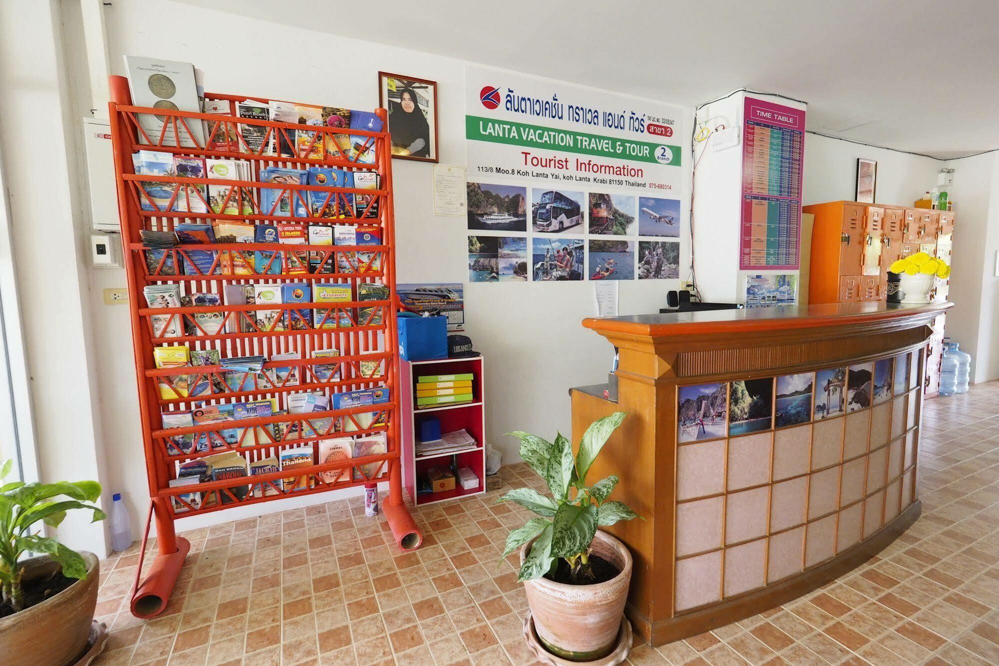 Fan Dee Hostel Ко-Ланта Екстер'єр фото