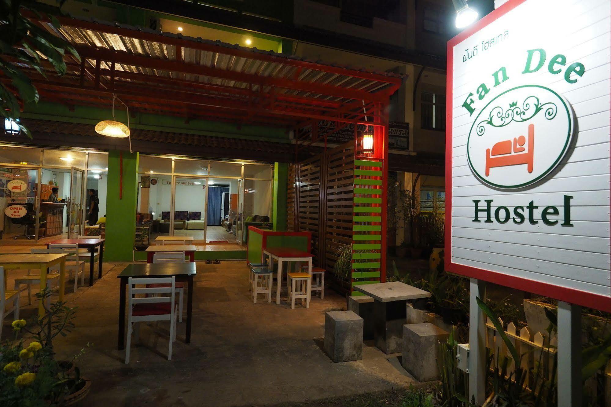 Fan Dee Hostel Ко-Ланта Екстер'єр фото